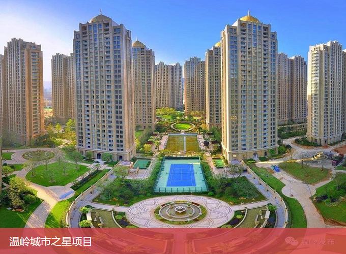 建经投资咨询海宁分公司